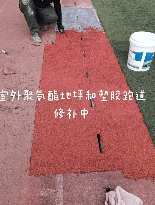 张掖球场翻新・地坪维修・球场改造 全套方案
